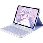Semeglbl Newface Ipad Pro 12.9 (2024) Kılıf KC01 Smart Klyeli Tablet Kılıfı - Lila