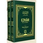 Semerkand Kitap İmam Nevevi'nin Semerkand Yayınları'ndan El Ezkar 2 Cilt Takım Türkçe Zikir ve Dua Kitabı