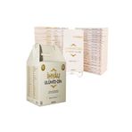 Semerkand Yayınları İhyau Ulumiddin 40 Kitap Set | Imam Gazali