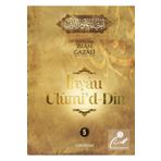 Semerkand Yayınları İhyau Ulumiddin 5.cilt | Imam Gazali