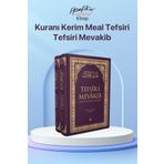 Semerkand Yayınları Kuranı Kerim Meal Tefsiri-Tefsiri Mevakib Lila Renk-İsmail Ferruh Efendi