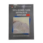 Sempozyum Tıpta Bilimsel Yazım Editörlük Ve Denetleme (İkinci El)