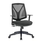 Sempre Bella Fileli Çalışma Koltuğu, 32 DNS Gri Süngerli Siyah Ofis Sandalyesi, Sabit Kollu Ergonomik Bilgisayar Koltuğu, Nefes Alan File Sırt ve Oturum, 64x61x107 cm, Ev ve Ofis İçin Rahat