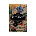 Şemsiyye & Hz. Ebubekir'in 100 Sözü ve Şerhleri - Cemal-I Halveti