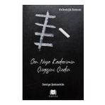 Sen Niye Kaderimin Çizgisini Çizdin - Seniye Şemsettin
