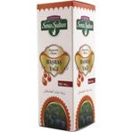 Sena Sultan 50 ml Haşhaş Yağı