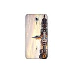 Senada General Mobile Gm 5 Plus İle Uyumlu Kılıf 0.4 Mm Lazer Kesim Silikon Kapak Yeditepe