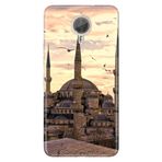 Senada General Mobile Gm 5 Plus İle Uyumlu Kılıf Silikon Desenli Tam Koruma Resimli Camii