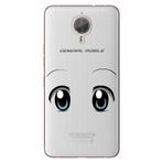 Senada General Mobile Gm 5 Plus İle Uyumlu Kılıf Silikon Desenli Tam Koruma Resimli Şirin Bakış