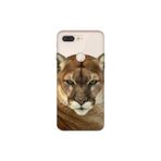 Senada General Mobile Gm 9 Pro İle Uyumlu Kılıf 0.4Mm Lazer Kesim Silikon Kapak Asil Aslan Kaplan