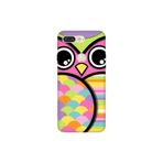 Senada General Mobile Gm 9 Pro İle Uyumlu Kılıf 0.4Mm Lazer Kesim Silikon Kapak Baykuş