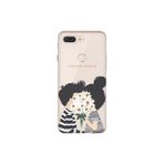 Senada General Mobile Gm 9 Pro İle Uyumlu Kılıf 0.4Mm Lazer Kesim Silikon Kapak Utangaç Aşk