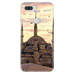Senada General Mobile Gm 9 Pro İle Uyumlu Kılıf Silikon Desenli Tam Koruma Resimli Camii