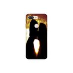 Senada General Mobile Gm 9 Pro Uyumlu İle Uyumlu Kılıf 0.4Mm Lazer Kesim Silikon Kapak Aşk Manzara
