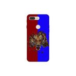 Senada General Mobile Gm 9 Pro Uyumlu İle Uyumlu Kılıf 0.4Mm Lazer Kesim Silikon Kapak Karadeniz Kaplanları