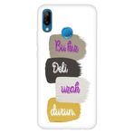 Senada Huawei P20 Lite ile Uyumlu Kılıf Resimli Desenli Silikon Bu Kız Deli