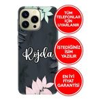 Senada Huawei P20 P30 P40 Lite Pro P Smart 2018 2019 2021 İle Uyumlu Kılıf İsimlikli Yazılı Kişiye Özel Botanik Dizayn