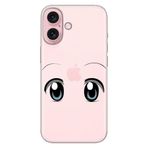 Senada iPhone 17 Camera Productor ile Uyumlu Kılıf Dekoratif Silikon Baskılı Kapak Şirin Bakış