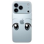 Senada iPhone 17 Pro Max 6.91 inch ile Uyumlu Kılıf Dekoratif Silikon Baskılı Kapak Şirin Bakış