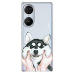 Senada Reeder S19 Max Pro S Edge İle Uyumlu Kılıf Telefon İle Uyumlu Kılıfı Baskılı Dostum Husky