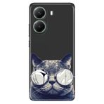 Senada Xiaomi Poco X7 Pro Telefon İle Uyumlu Kılıfı Dekoratif Silikon Baskılı Kapak Cix Kedi