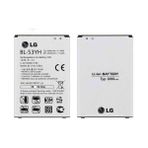Senal Store Lg G3 Batarya Pil BL-53YH Orjinal Servis