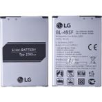 Senal Store Lg G4 Mini Beat G4C Mini Pil Batarya BL-49SF