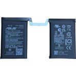 Senastore Asus Rog Phone 7 Pil Batarya