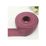 ŞENEL DAR DOKUMA 4,5cm Gül Kurusu-Pembe Renk Dokuma Lastik-Bel Paça Etek Yassı Lastik- Elastik Bant / 1m