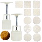 SENHAI 2 Set Mooncake Kalıp Baskı 11 Damgalı ile, Yuvarlak Çiçek ve Kare Çiçek Dekorasyon Aletleri DIY Pasta Kurabiye Bisküvi Tatlı