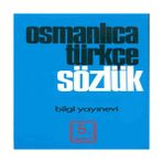 Senka Osmanlıca Türkçe Sözlük - Seçenek
