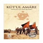 Senka Saatlik Tarih - Kut'ul Amare (Osmanlı'nın Son Zaferi) - Seçenek