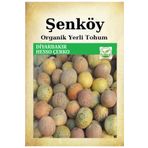 Şenköy Yerli Diyarbakır Hesso Çerko Kavun Tohumu Doğal Ata Tohum Pakette 5 Gr 150 Tohum + Hediye Tohum