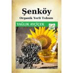 Şenköy Yerli Kara Ayçiçek Tohumu Doğal Ata Yağlık Ayçiçek Tohumu Pakette 25 gr 200 Adet +Sebze Tohumu - 1 Adet