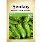 Şenköy Yerli Köy Kapya Biber Tohumu Doğal Ata Salçalık Kapya Biber Tohumu Pakette 10 gr 1500 Ad. - 1 Adet