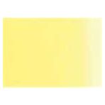 Sennelier Seri:4 No:576 Nickel Yellow 40 ml Yağlı Boya