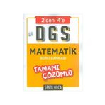 Şenol Hoca DGS Matematik Tamamı Çözümlü Soru Bankası