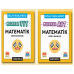Şenol Hoca Yayınları Şenol Hoca Merhaba AYT Matematik Soru Bankası & Merhaba TYT Matematik