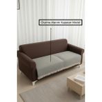 Senpai Naturalux Pamuklu Bohem Koltuk Oturma Yerini Kapatan Çekyat Berjer Örtüsü Şalı | 100X210 Antrasit - 100 x 200 cm
