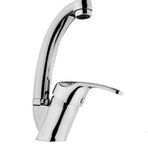 Şenpres S35066 Kuğu Lavabo Bataryası