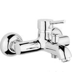 Şenpres S35101 Judi Banyo Bataryası