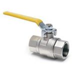 ŞENPRESS KÜRESEL VANA 3/4" (ÜÇ ÇEYREK) DOĞALGAZ VANASI