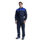 Şensel Erkek İş Tulumu Boy Tulum Gabardin Iş Elbisesi