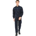 Şensel, İş Tulumu -Eko.-, Lacivert -55E345- İş Kıyafeti-Üniforma - 2XL
