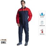 Şensel, Soğuk Hava Tulumu, Lacivert-Kırmızı-55E1045- İş Elbisesi - 2XL