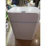 Sensörlü Çöp Kovası 12 Litre Beyaz