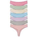 Sensu Kadın Fitilli Brazilian Tanga 7'Li Paket Set,Model5 Xl