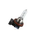 Sentinel H9 12V 65W Halogen Far Ampülü Marka