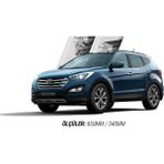 Sentinel Hyundai Santafe 2013-2015 650X350 Muz Silecek Takımı (Cam Sabunu Hediyeli) - Santa Fe