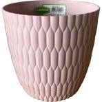 Şenyayla Desenli Saksı 1,5 Lt. No:2 (Ø 14,5*13,5 Cm) - Pudra